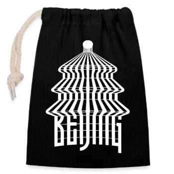 Beijing China Chinese China PRC Zhongguo Tourists - Closable cotton gift bag (14x20cm) - black - Front