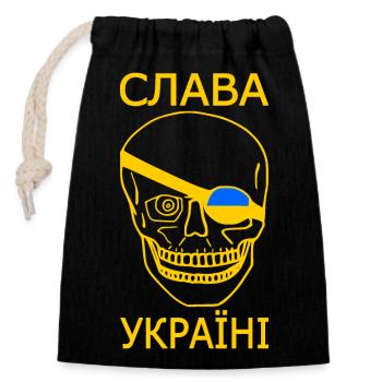 Slava ukraini - Sac cadeau en coton avec cordon (14 x 20 cm) - noir - Devant