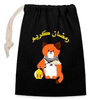 A cute Ramdan Guest (Arabic greetings) - Closable cotton gift bag (14x20cm) - black - Front