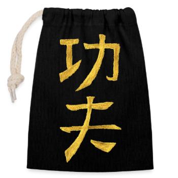 Kungfu Auf Chinesisch - Verschließbarer Geschenkbeutel aus Baumwolle (14x20cm) - Schwarz - Vorne