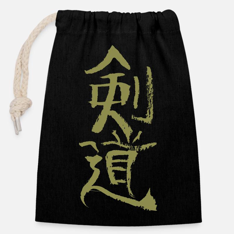Kendo / Japonais - Sac cadeau en coton avec cordon (14 x 20 cm) - noir