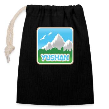 Bergsport Yushan - Verschließbarer Geschenkbeutel aus Baumwolle (14x20cm) - Schwarz - Vorne