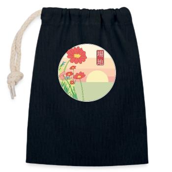 Fleurs des champs au lever du soleil - Sac cadeau en coton avec cordon (14 x 20 cm) - bleu marine - Devant