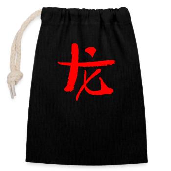 Dragon - Chinese (Zodiac) - Closable cotton gift bag (14x20cm) - black - Front