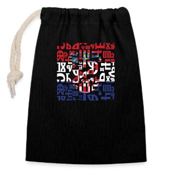 Glagoljica Zagreb Croatia Croatia Hrvatska europe - Closable cotton gift bag (14x20cm) - black - Front