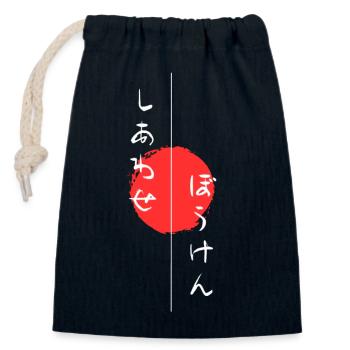 Japanese Character Art - ApriNoeScor - Closable cotton gift bag (14x20cm) - navy - Front