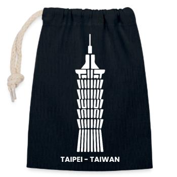 Taipei Taiwan Taipei 101 Taiwanese Taiwan Tourists - Closable cotton gift bag (14x20cm) - navy - Front