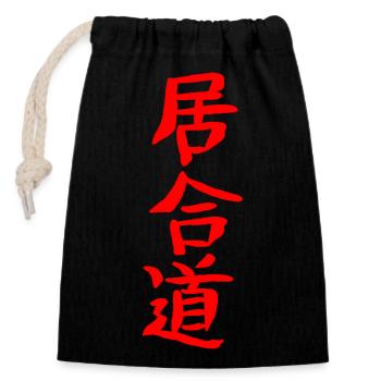 Iaido - Closable cotton gift bag (14x20cm) - black - Front