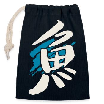 Poisson (Sakka) Kanji japonais / ENCRE - Sac cadeau en coton avec cordon (14 x 20 cm) - bleu marine - Devant
