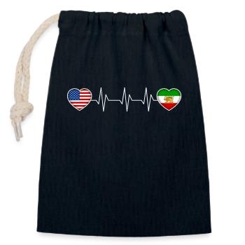 Persia - Closable cotton gift bag (14x20cm) - navy - Front