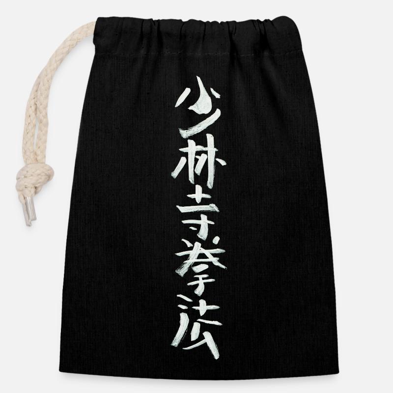 Shorinji Kempo - Sac cadeau en coton avec cordon (14 x 20 cm) - noir