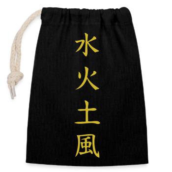 Elements Shirt: Water, Fire, Earth, Wind - Closable cotton gift bag (14x20cm) - black - Front