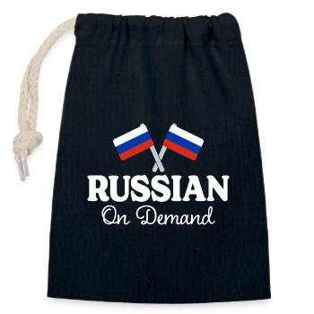 Traducteur Russe Interprète Russe - Sac cadeau en coton avec cordon (14 x 20 cm) - bleu marine - Devant