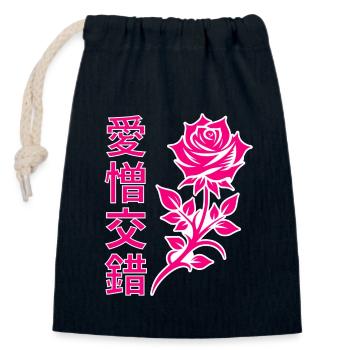 Japanese Rose Streetwear Love/Hate Combines - Closable cotton gift bag (14x20cm) - navy - Front