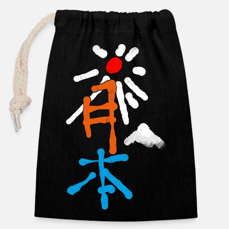 Japan / Kanji with Sun & Mountain - Closable cotton gift bag (14x20cm) - black