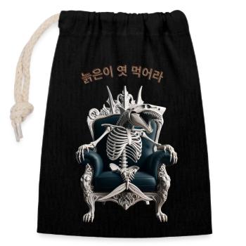 Throne Shark - Closable cotton gift bag (14x20cm) - black - Front