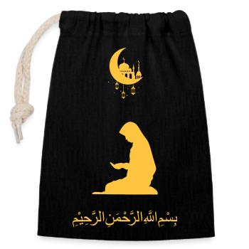 Ramadan Femme De Prière D’or - Sac cadeau en coton avec cordon (14 x 20 cm) - noir - Devant