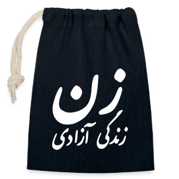 Women life freedom - Sac cadeau en coton avec cordon (14 x 20 cm) - bleu marine - Devant