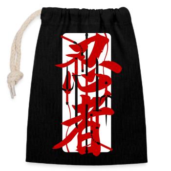 Ninja Set 2 - Sac cadeau en coton avec cordon (14 x 20 cm) - noir - Devant