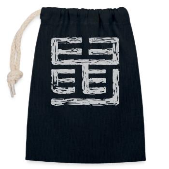 Signe du zodiaque du rat - chinois - Sac cadeau en coton avec cordon (14 x 20 cm) - bleu marine - Devant