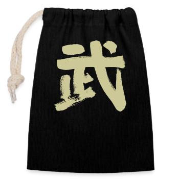 Bu (Fighting) Japanese KANJI Martial Arts / Budo - Closable cotton gift bag (14x20cm) - black - Front