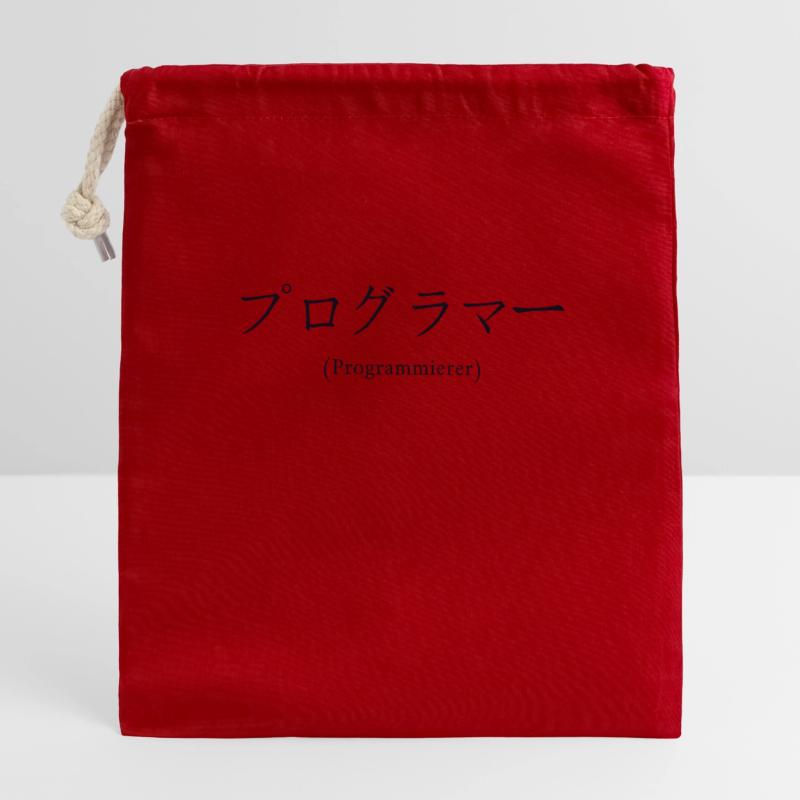 Programmierer Japanisch Nihongo Developer Verschließbarer Geschenkbeutel aus Baumwolle (14x20cm)