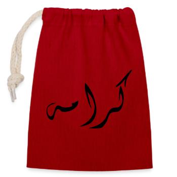Karama in Arabic - dignity - Closable cotton gift bag (14x20cm) - red - Front