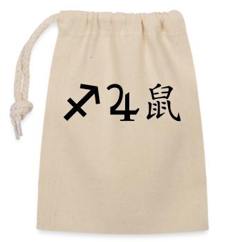 Sagittarius Jupiter Rat - Closable cotton gift bag (14x20cm) - nature - Front