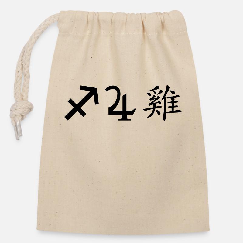 Sagittaire Jupiter Coq - Sac cadeau en coton avec cordon (14 x 20 cm) - nature
