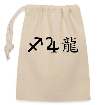 Sagittarius Jupiter Dragon - Closable cotton gift bag (14x20cm) - nature - Front