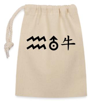 Aquarius Uranus Ox - Closable cotton gift bag (14x20cm) - nature - Front