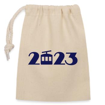 Skiing 2023, Ski Lift 2023 - Closable cotton gift bag (14x20cm) - nature - Front
