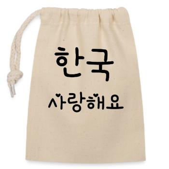 Ich Liebe Korea - I Love Korea - Closable cotton gift bag (14x20cm) - nature - Front
