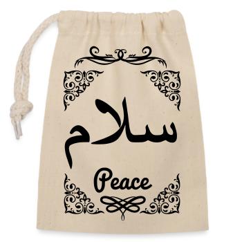 Arabischer Frieden dekorativer Rahmen - Verschließbarer Geschenkbeutel aus Baumwolle (14x20cm) - Natur - Vorne