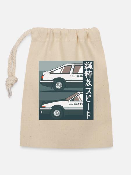 Reine Geschwindigkeit Retroauto - Verschließbarer Geschenkbeutel aus Baumwolle (14x20cm) - Natur