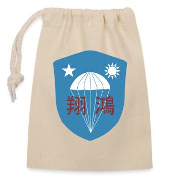 Seconde Guerre mondiale : Insigne de parachutiste commando de l’OSS chinois - Sac cadeau en coton avec cordon (14 x 20 cm) - nature - Devant