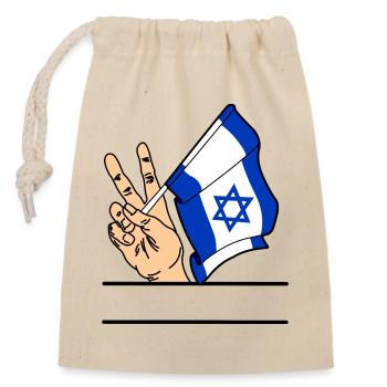 Flagge Israel Friedenszeichen Textraum - Verschließbarer Geschenkbeutel aus Baumwolle (14x20cm) - Natur - Vorne