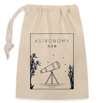 Astronomie Hanzi chinois Cosmologiste Ciel étoilé - Sac cadeau en coton avec cordon (14 x 20 cm) - nature - Devant