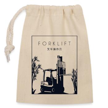Forklift Chinese Hanzi Teleskoplader Gabelstapler - Verschließbarer Geschenkbeutel aus Baumwolle (14x20cm) - Natur - Vorne