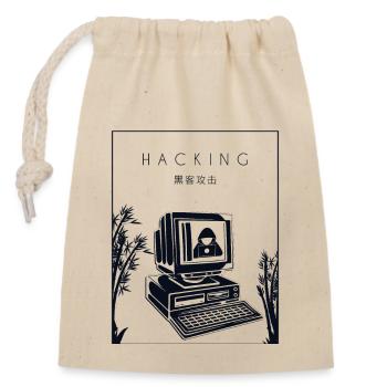 Hacking Chinese Hanzi Social Engineering Phishing - Verschließbarer Geschenkbeutel aus Baumwolle (14x20cm) - Natur - Vorne