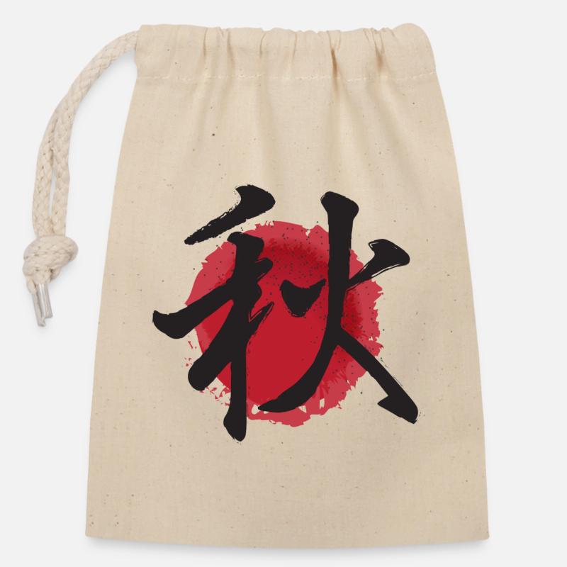 aki Herbst japanisches herbst Ideogramm - Verschließbarer Geschenkbeutel aus Baumwolle (14x20cm) - Natur