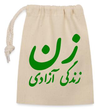 Women life freedom iran - Verschließbarer Geschenkbeutel aus Baumwolle (14x20cm) - Natur - Vorne