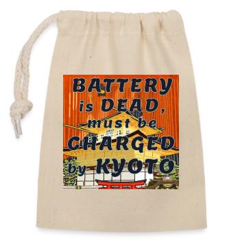 Kyoto, ma batterie est vide, en charge à Kyoto Japon - Sac cadeau en coton avec cordon (14 x 20 cm) - nature - Devant