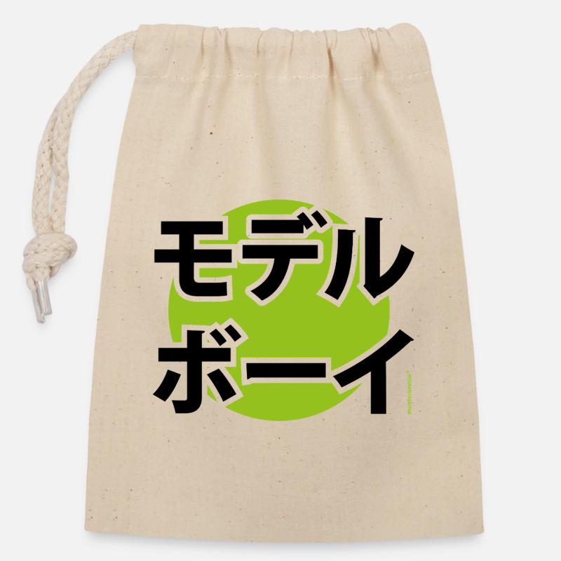 musterknabe japan - Verschließbarer Geschenkbeutel aus Baumwolle (14x20cm) - Natur