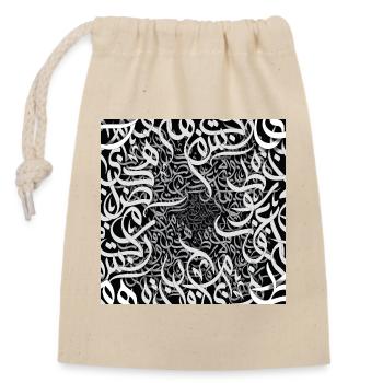 Black and white arabic letters حروفيات أبيض وأسود  - Closable cotton gift bag (14x20cm) - nature - Front