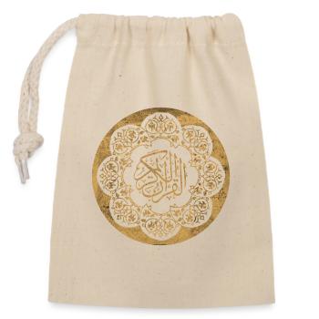 Islamisches Muster und Kalligrafie goldener Kreis - Verschließbarer Geschenkbeutel aus Baumwolle (14x20cm) - Natur - Vorne