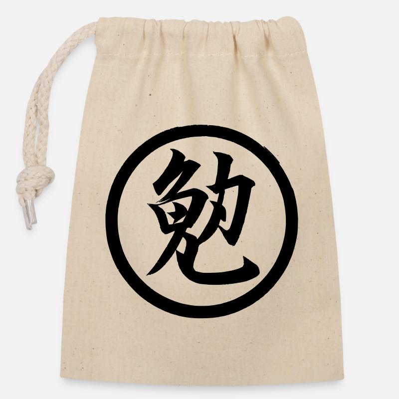 Kanji Ben 02 - Sac cadeau en coton avec cordon (14 x 20 cm) - nature