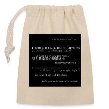 Hoodie_back_3 - Closable cotton gift bag (14x20cm) - nature - Front