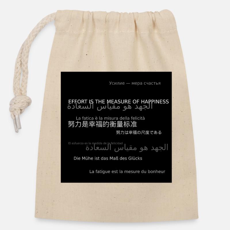 Hoodie_back_3 - Sac cadeau en coton avec cordon (14 x 20 cm) - nature