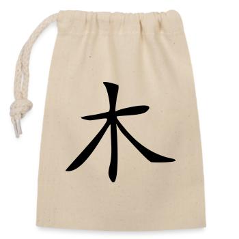 Arbre - Kanji - Sac cadeau en coton avec cordon (14 x 20 cm) - nature - Devant